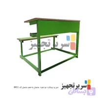 میز و نیمکت دونفره
