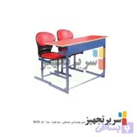 میز و صندلی صدفی جدا از هم مدل B030
