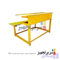 میز و نیمکت دو نفره متصل به هم متصل کد B011
