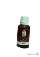 قطره stretch mark oil استرچ مارک رفع ترک های پوستی