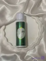 اسپری ضدجوش کمر و بدن گیاهی  SIAYZU سیازو