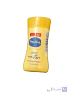 کرم دست یا لوسیون وازلین deep moisture