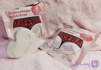 صابون اسکراب روشن کننده نواحی خصوصی بدن کاریته| karite