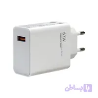 کلگی اورجینال 67 وات شیائومی