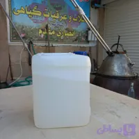 عرق نعنا فلفلی اعلا؛ فروش عمده (گالن 20 لیتری)