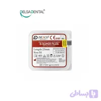 فایل روتاری دنکو گلد (D-Super File)