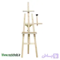 سه پایه نقاشی 2شیار چراغدار(کرم)