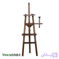 سه پایه نقاشی 2شیار چراغدار (گردویی)