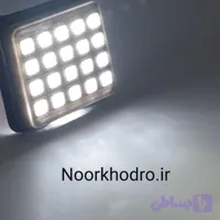چراغ سقف SMD پراید با کیفیت و پرنور ،مناسب برای خودرو پراید