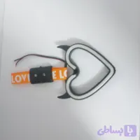 آویز چراغدار سوریکاوا پلاس مشکی طوسی