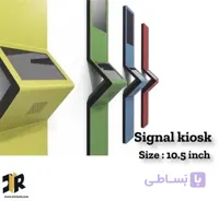 تبلت کیوسک ۱۰٫۵ اینچ مدل TK10.5