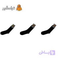 جوراب طرح پشم شتر مردانه و زنانه مشکی مدل شاهین (سه جفت)