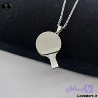 گردنبند راکت پینگ پنگ حرفه ای استیل