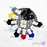 جوراب ساده