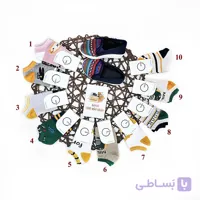 جوراب طرح دار