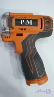 قاب دریل شارژی Pm