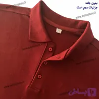 تیشرت یقه دار جودون زرشکی | چاپ لوگو سفارشی