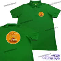 تیشرت رستورانی سبز | تیشرت فرم سبز با چاپ لوگو