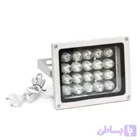 پروژکتور 40 وات فروسرخ