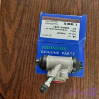 سیلندر ترمز چرخ عقب برلیانس 230 و220