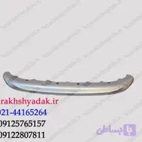 فلاپ پائینی سپر جلو تیگو 5 جدید