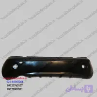 سپر عقب ام وی ام 110