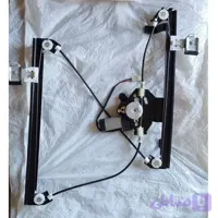مجموعه شیشه بالابر جلو چپ برلیانس 200