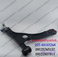 طبق جلو چپ ام وی ام X33