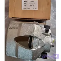کالیپر ترمز چرخ جلو راست برلیانس