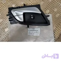 دستگیره داخلی درب جلو راست برلیانس h220