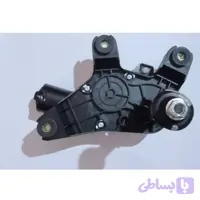 مجموعه موتور برف پاک کن عقب برلیانس.320