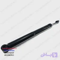 کمک فنر عقب ام وی ام 315H