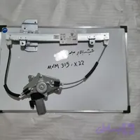 شیشه بالابر جلو راست ام وی ام 315وx22