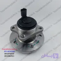 توپی چرخ عقب برلیانس h230 وh220