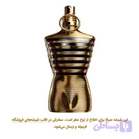 عطر گرم مردانه له مل الگسیر – Le Male Elixir
