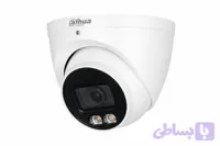 دوربین مداربسته داهوا DH-IPC-HDW2449T-S-IL چهار مگاپیکسل با دید در شب هوشمند