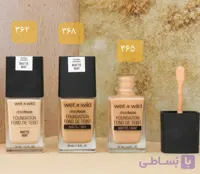 کرم پودر وت ان وایلد مات ۳۶۸ golden beige