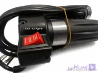 دسته گاز ۳ سرعته موتور برقی و اسکوتر برقی