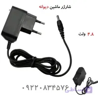 شارژر 4.8 با سوکت سوزنی