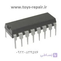 آی سی برد ماشین شارژی 621 و 631