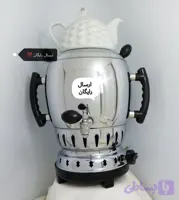 سماور گازی سه کاره (تحویل ۳روزه)با قوری چینی