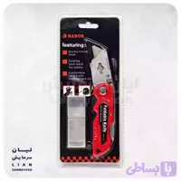 کاتر تاشو (کاتر کناف) HADOR (رنگ تصادفی)