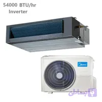 داکت اسپلیت ۵۴۰۰۰ اینورتر میدیا مدل IDR3-X 160MCR3