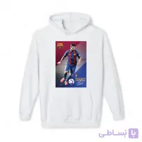 هودی سفید و ملانژ طرح سوارز کد 005