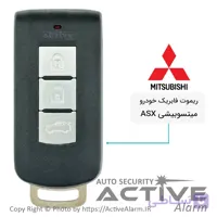 ریموت فابریک خودرو میتسوبیشی کیلس ASX
