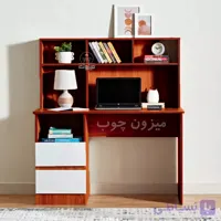 میز تحریر مدل کتایون یک میزون چوب