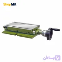 میز یکطرفه 220 آرما (ARMA)