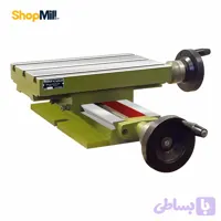 میز صلیبی آرما (ARMA)