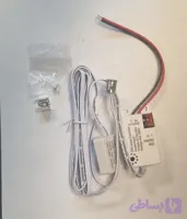 SINGLE DOOR SENSOR 220V/سنسور تک چشم کابینت 220ولت