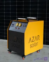 ژنراتور برق خورشیدی سیار مدل AZ3000 – قابل حمل با باتری ژل سولار